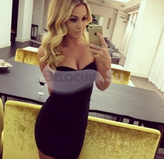 Проститутка Becky г. Абакан